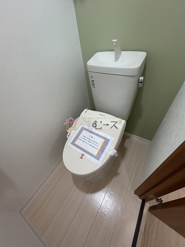 第3田辺マンションの物件内観写真