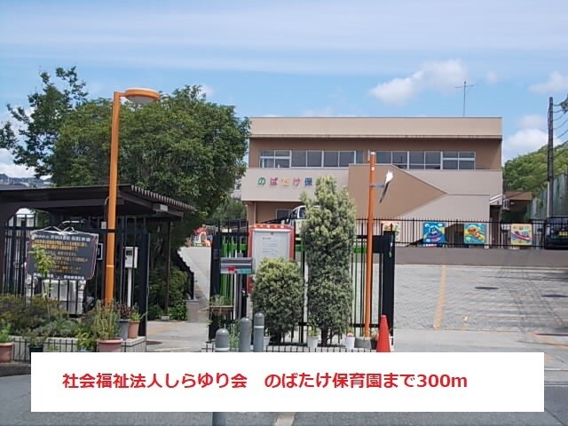 デュオ春日の物件内観写真