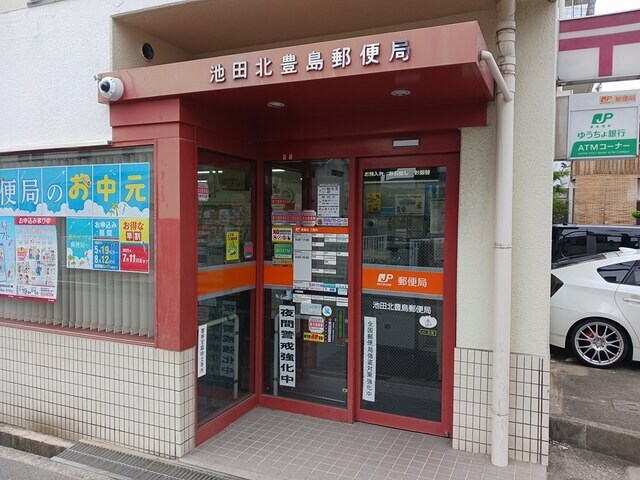 Ａ・カーサ　フェリーチェの物件内観写真