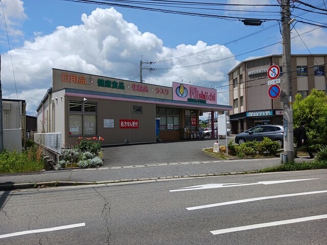 メゾン　グランシャンの物件内観写真