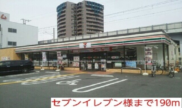 キングスコート桑津の物件内観写真