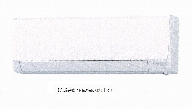 メゾンルミネ若松の物件内観写真