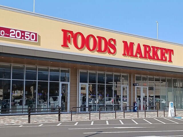 メゾンルミネ若松の物件内観写真