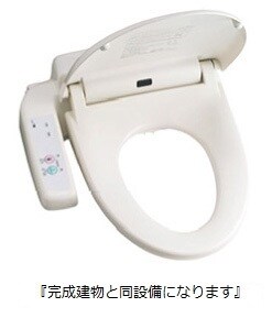 メゾンルミネ若松の物件内観写真