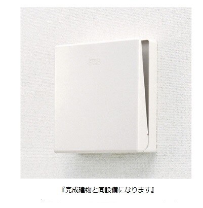 メゾンルミネ若松の物件内観写真