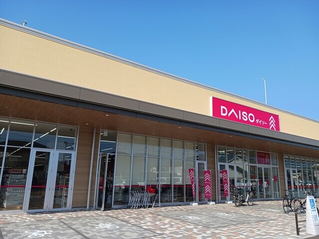 メゾンルミネ若松の物件内観写真