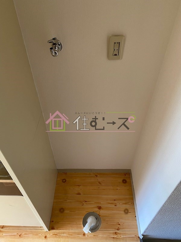 ベルメゾンステラの物件内観写真