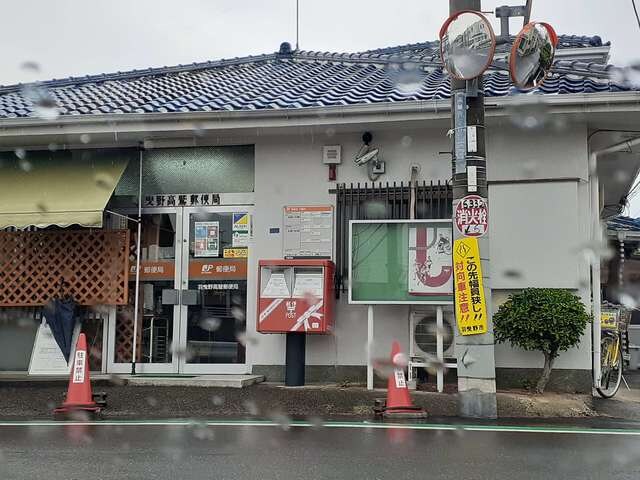 高鷲駅 徒歩9分 1階の物件内観写真