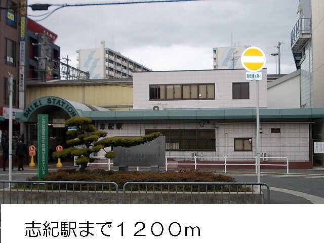 グレイス・寺川の物件内観写真