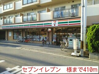 カンタービレの物件内観写真