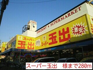 カンタービレの物件内観写真