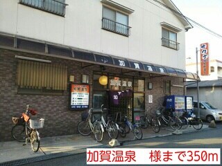 カンタービレの物件内観写真