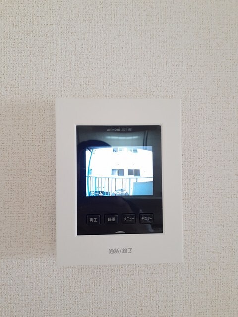 サンウェルヒルズの物件内観写真