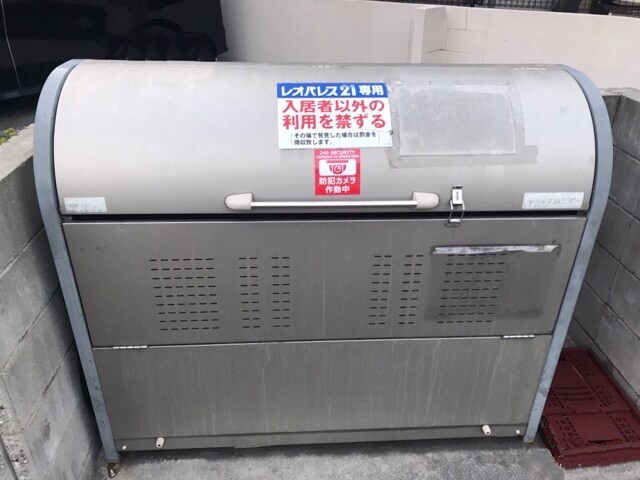 レオパレスグリーンフォレストＢの物件内観写真