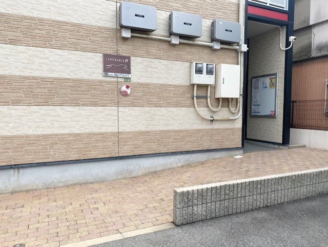 レオパレスグリーンフォレストＢの物件内観写真