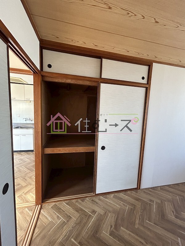 ローズハイツの物件内観写真