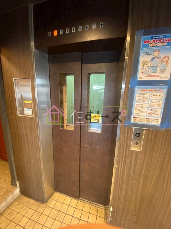 ローズハイツの物件内観写真