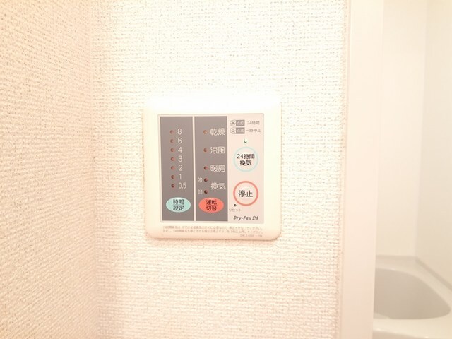 グリーンリーフ東園田の物件内観写真