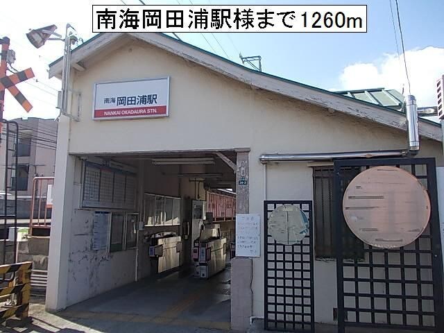 ベルアビタシオンの物件内観写真