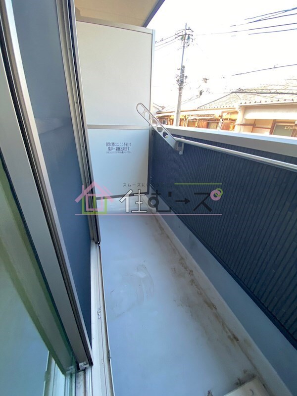 シエテ矢田の物件内観写真