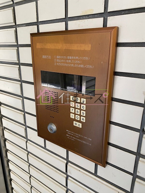 サニーセレクトコーポの物件内観写真