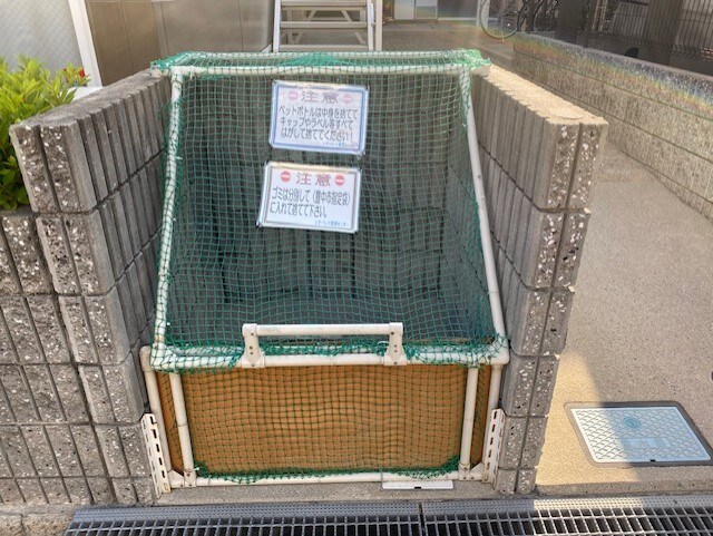 レオパレスＧｅｍｉｎｉの物件内観写真