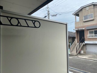 レオネクスト豊中岡町の物件内観写真