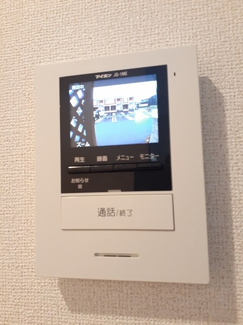 マーマネの物件内観写真