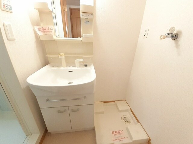 メゾン　プロムナードの物件内観写真