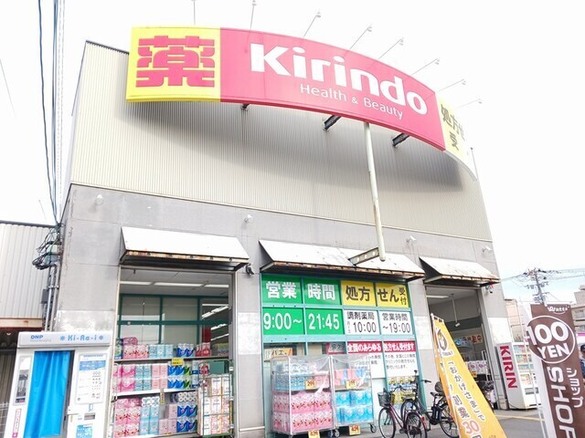 メゾン　プロムナードの物件内観写真