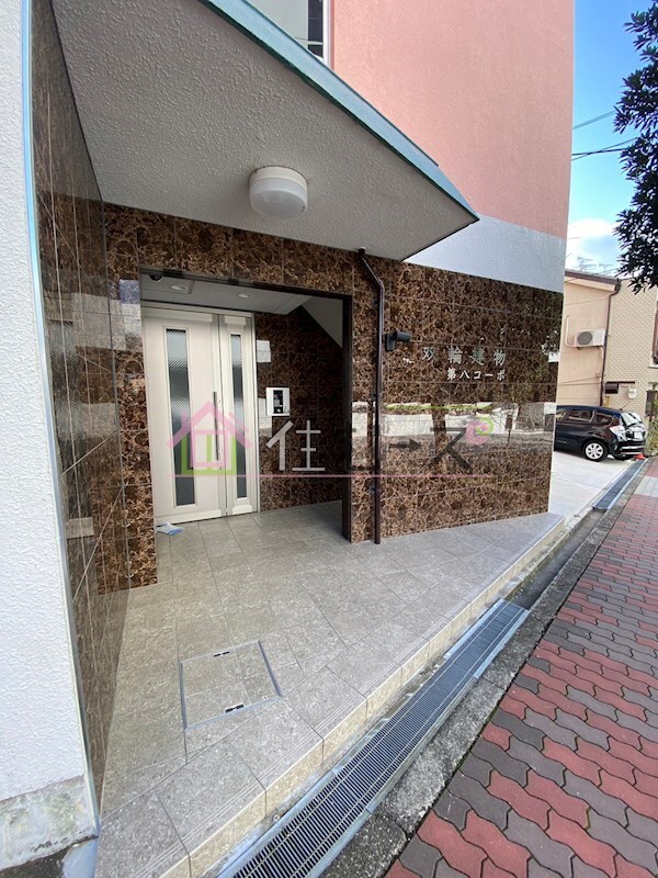 双輪建物第八コーポの物件内観写真