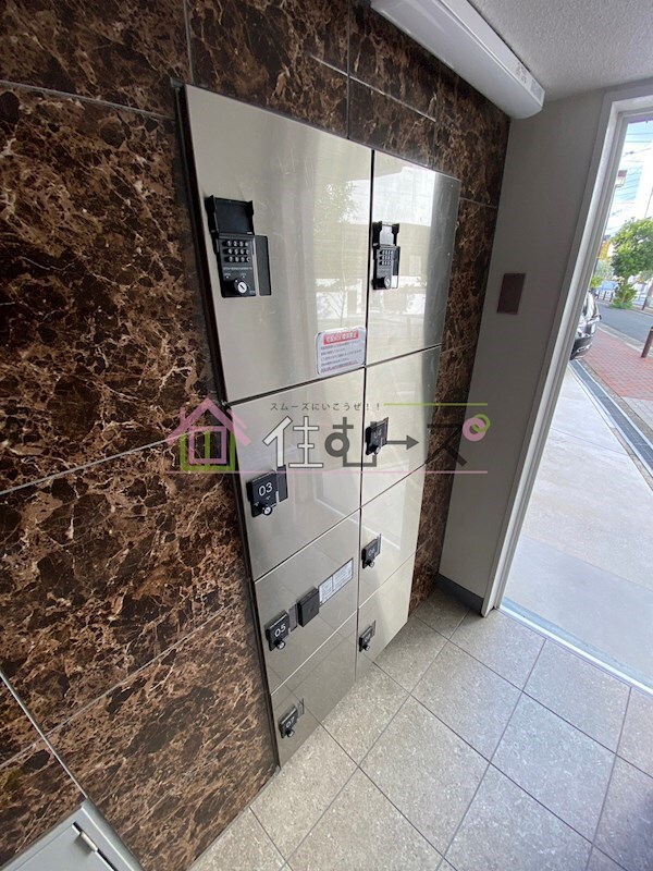 双輪建物第八コーポの物件内観写真