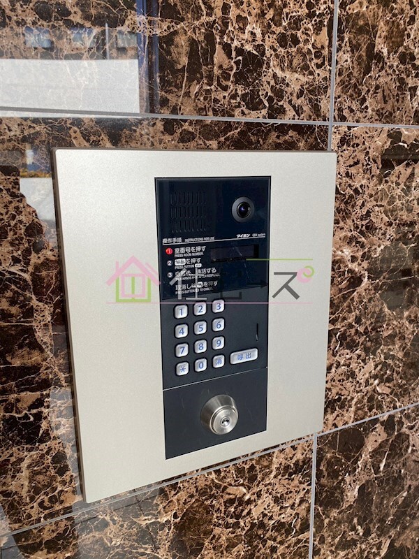 双輪建物第八コーポの物件内観写真