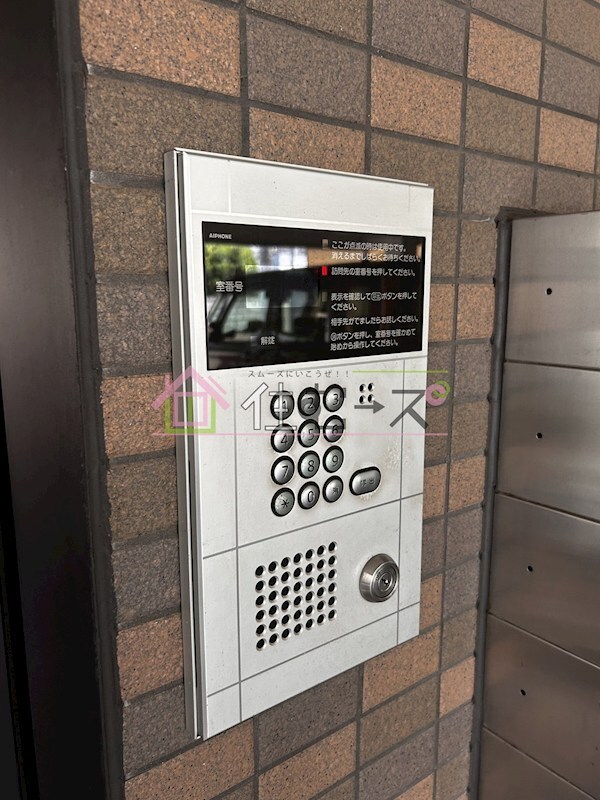 ウィルロクタンの物件内観写真