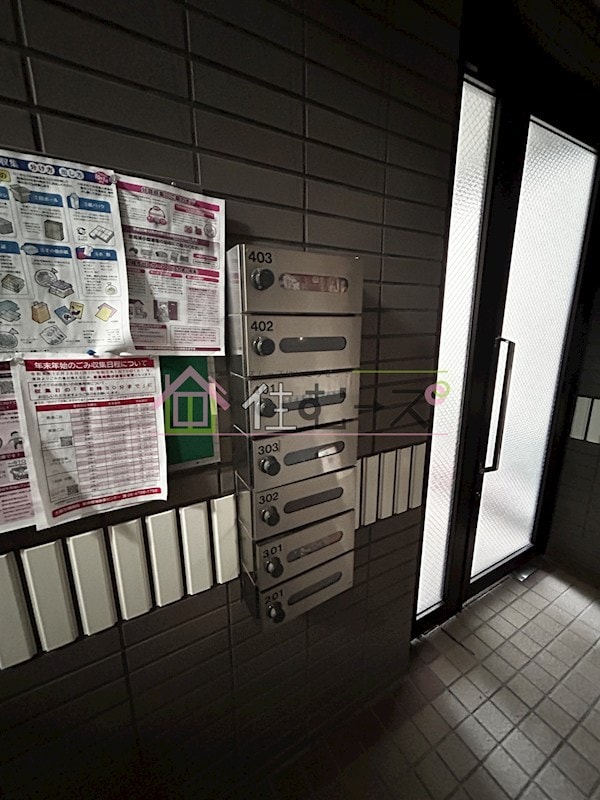 ウィルロクタンの物件内観写真