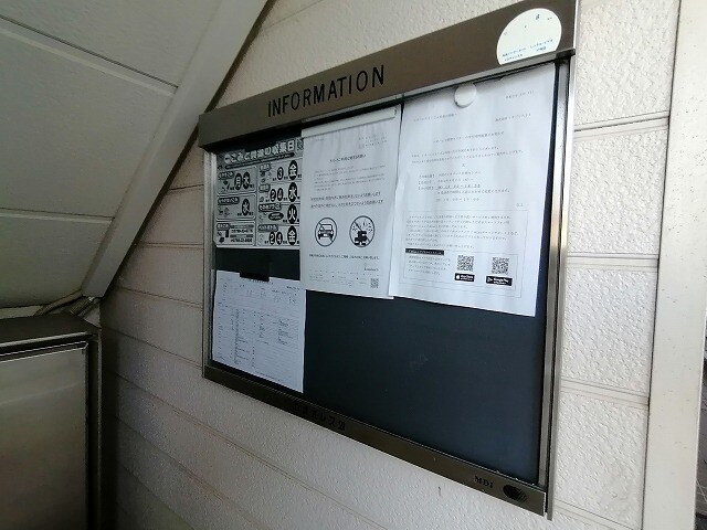 レオパレス白糸の物件内観写真