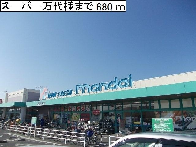 クレースト忠岡の物件内観写真