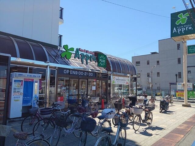 クレースト忠岡の物件内観写真