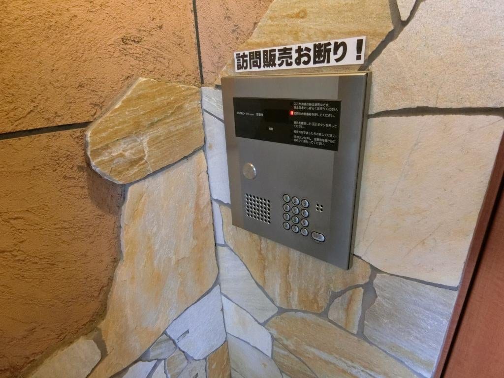 リーフジャルダン総持寺駅前の物件外観写真