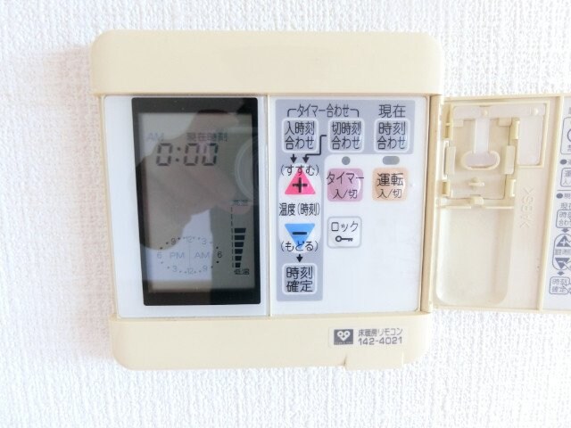 ゆうとりあの物件内観写真