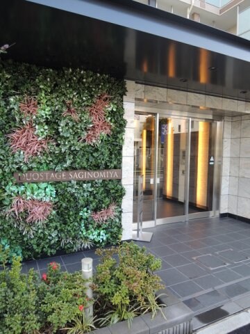 デュオステージ鷺ノ宮の物件外観写真