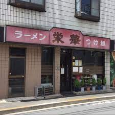 デュオステージ鷺ノ宮の物件内観写真