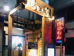 デュオステージ鷺ノ宮の物件内観写真