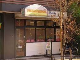 青井駅 徒歩7分 1階の物件内観写真