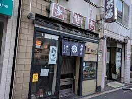 高円寺駅 徒歩12分 4階の物件内観写真