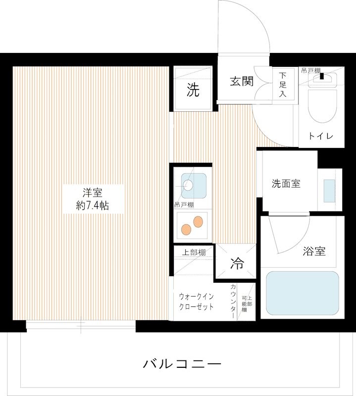 ARCOBALENO ITABASHISAKURAGAWAの物件間取画像