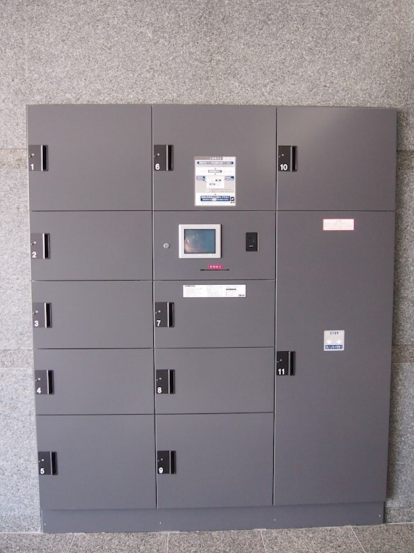 ルーブル新宿西落合八番館の物件内観写真