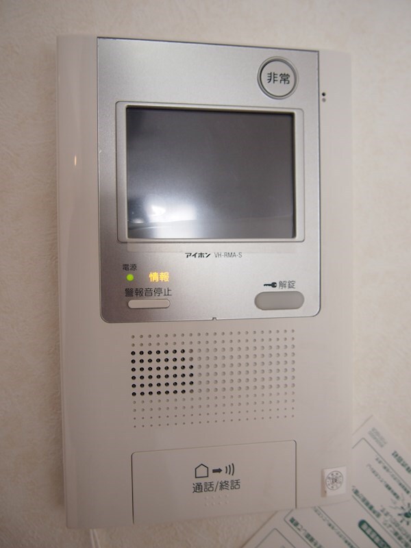 ルーブル新宿西落合八番館の物件内観写真