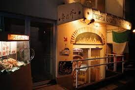 ルーブル新宿西落合八番館の物件内観写真