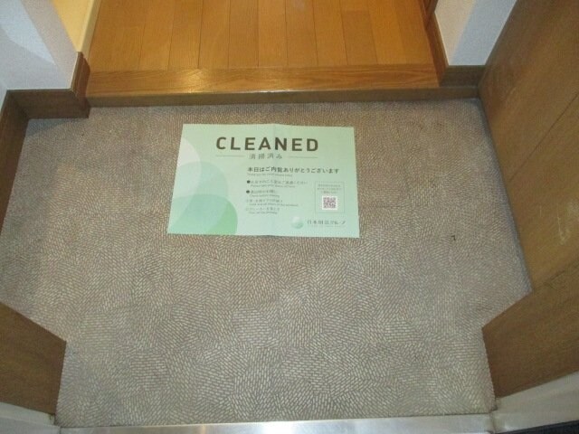 東高円寺駅 徒歩12分 4階の物件内観写真